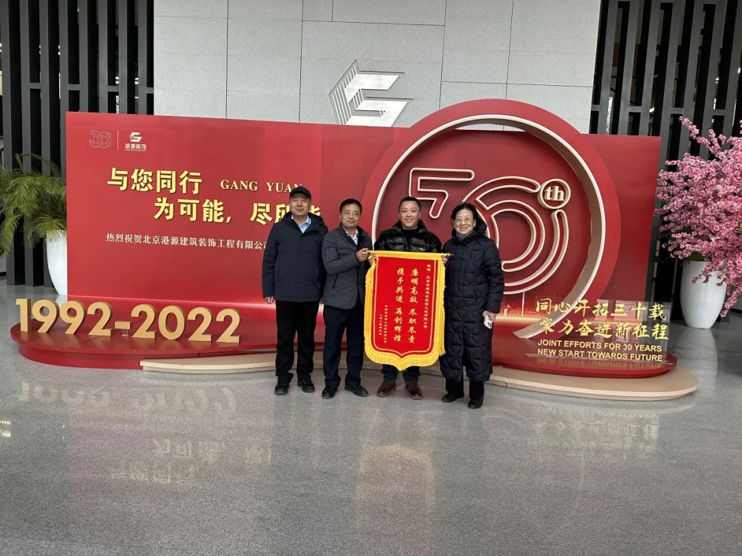 OG视讯·(中国区)官方网站