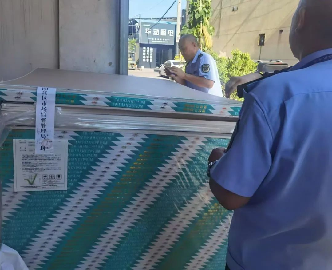 OG视讯·(中国区)官方网站