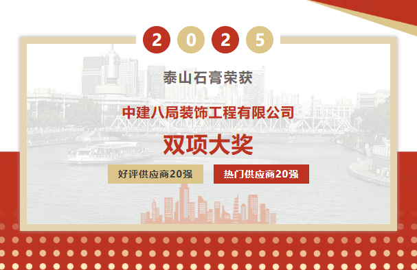 OG视讯·(中国区)官方网站