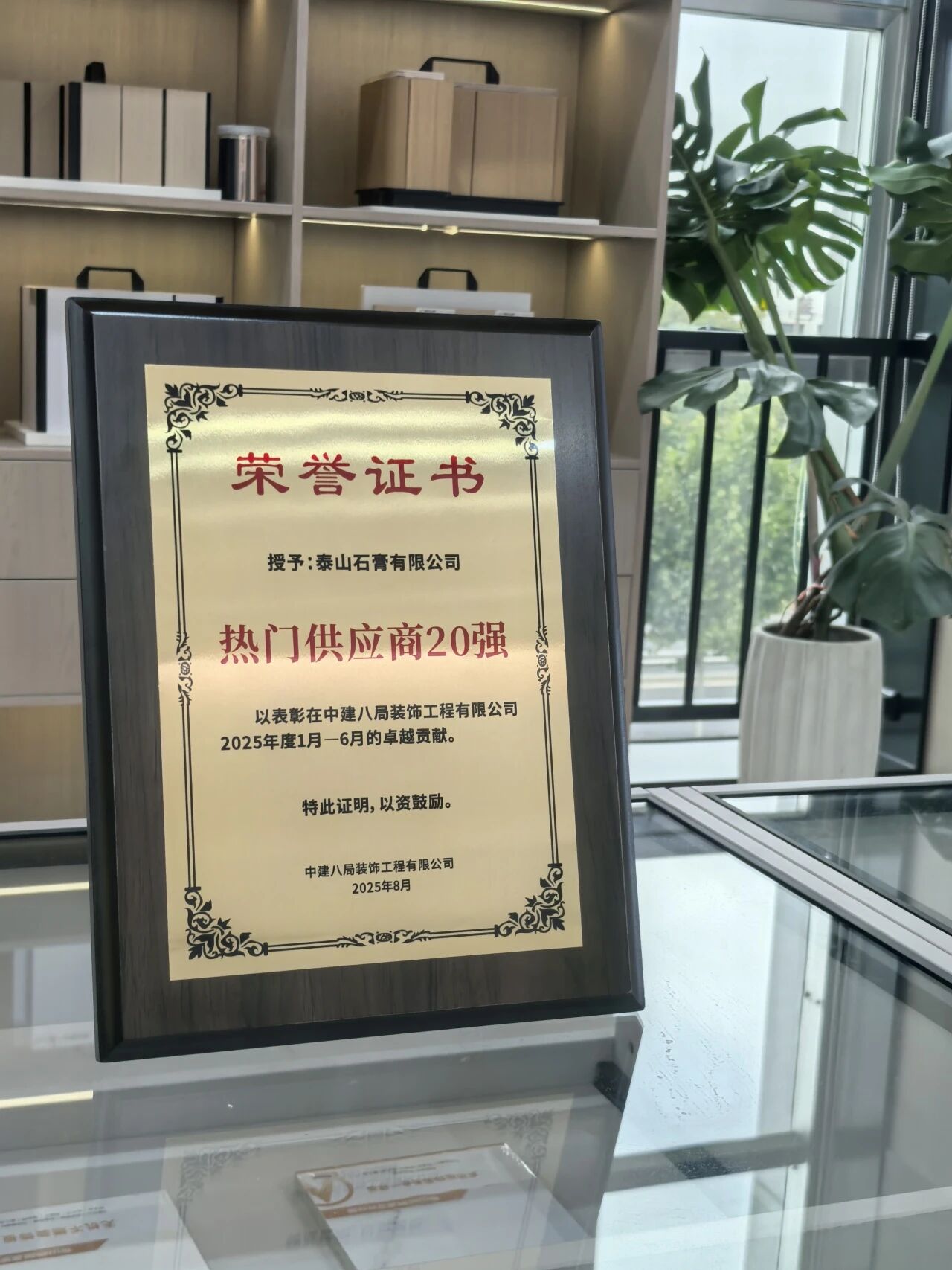 OG视讯·(中国区)官方网站