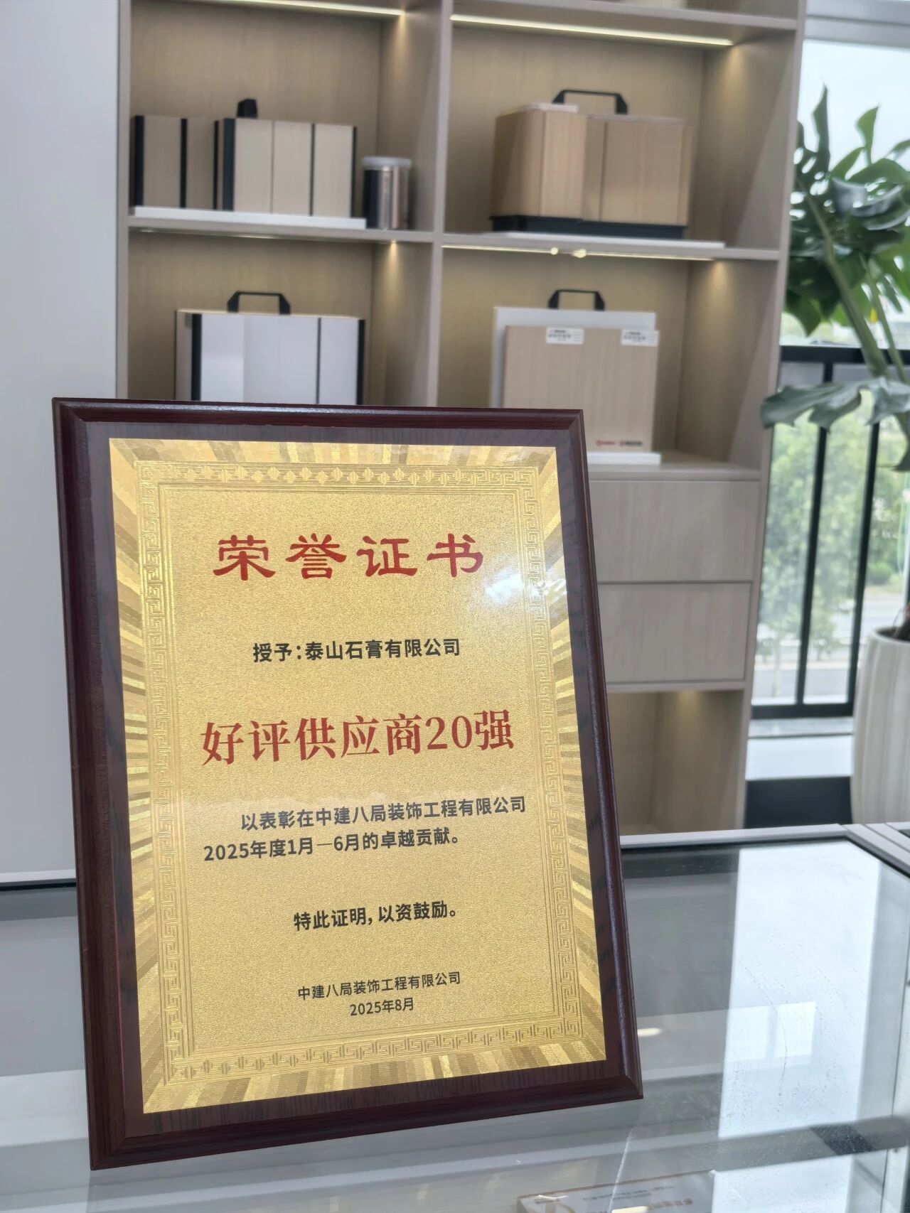 OG视讯·(中国区)官方网站