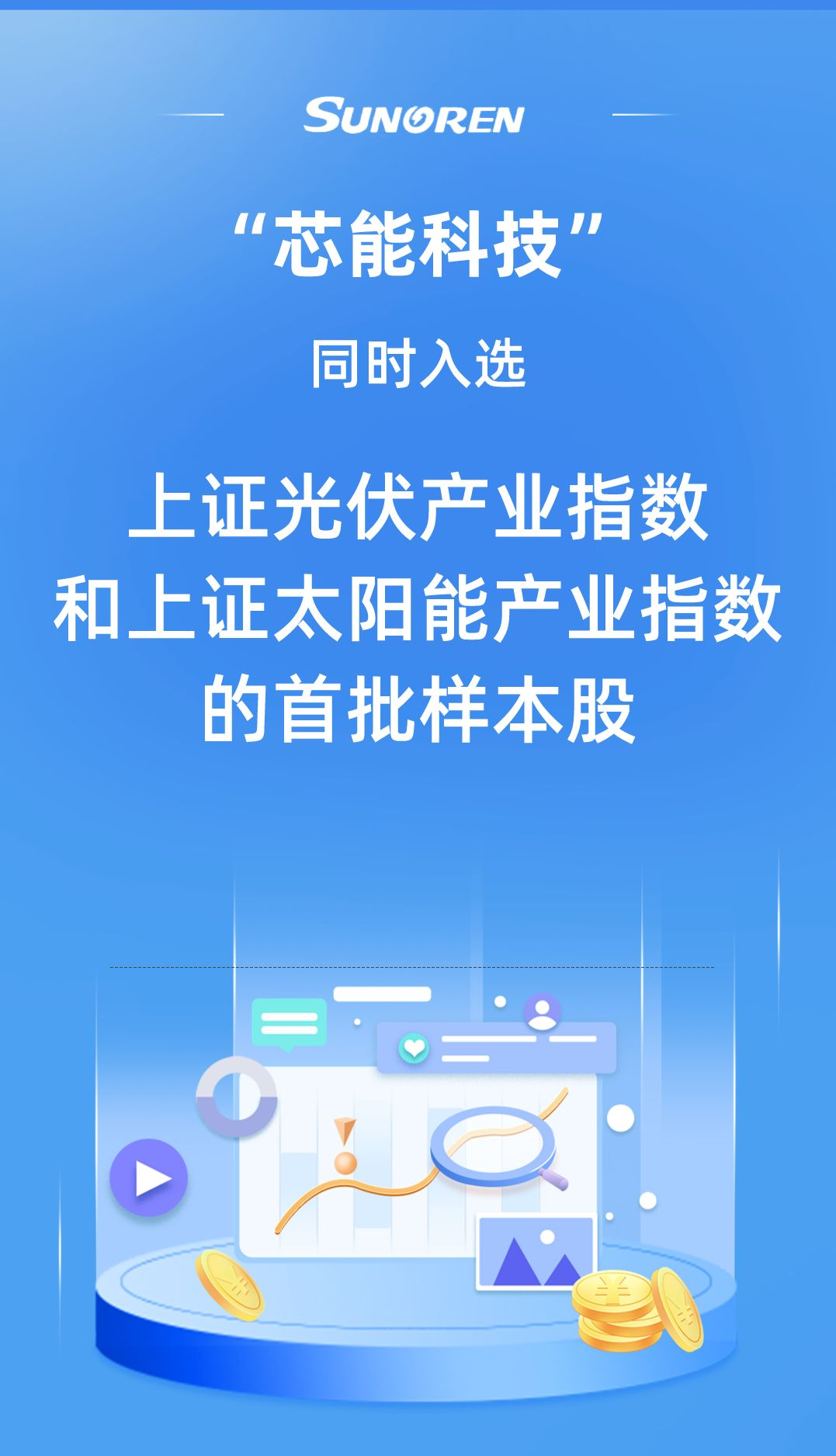 瓦力游戏| 首页 -瓦力出品,必属精品