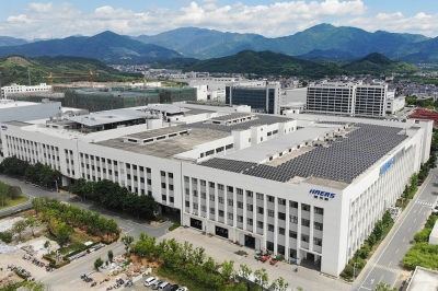 荆门哈尔斯实业有限公司