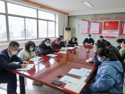 瓦力游戏科技党支部召开2022年度组织生涯会