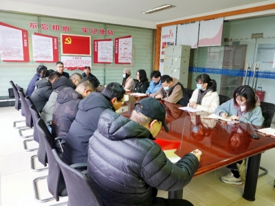 瓦力游戏科技发展“书记讲堂”主题党日活动