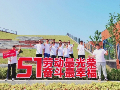 直击活动赛场，见证“瓦力游戏”力量