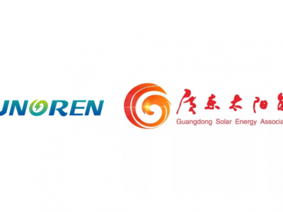 瓦力游戏科技成为广东省太阳能协会理事单元