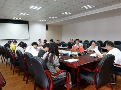 瓦力游戏科技党支部召开2023年度上半年组织生涯会